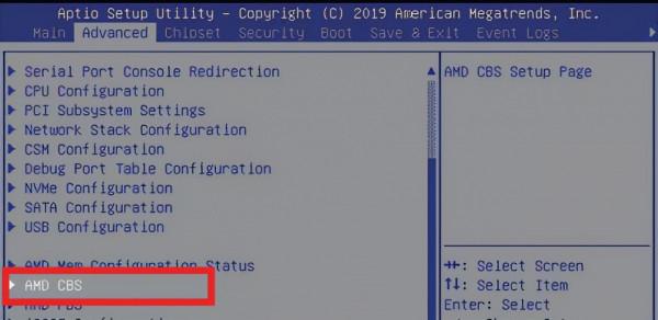 AMD第三代EPYC處理器效能調優指南