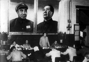 毛主席靠什麼做到三十年來總物價穩定不變？