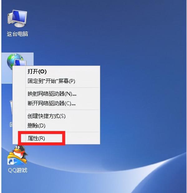 win8系統連線wifi受限怎麼辦,win8系統連線不了wifi win8系統連線wifi受限怎麼辦,win8系統連線不了wifi