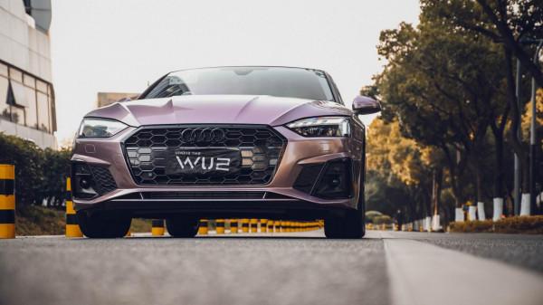 蘇州無二汽車貼膜丨奧迪A5改色冰梅粉