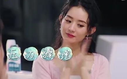 最後一站,黃曉明和寧靜吵翻天,也無法拯救《中餐廳》的收視率 最後一站,黃曉明和寧靜吵翻天,也無法拯救《中餐廳》的收視率