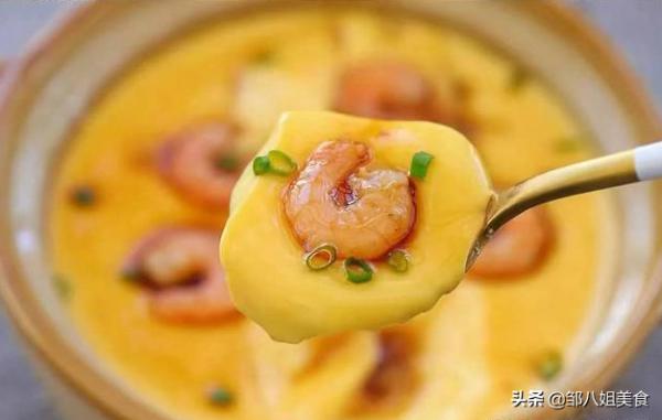 蒸雞蛋羹,不要只會加水蒸,做好4點小細節,蒸蛋細膩滑嫩,好吃 蒸雞蛋羹,不要只會加水蒸,做好4點小細節,蒸蛋細膩滑嫩,好吃