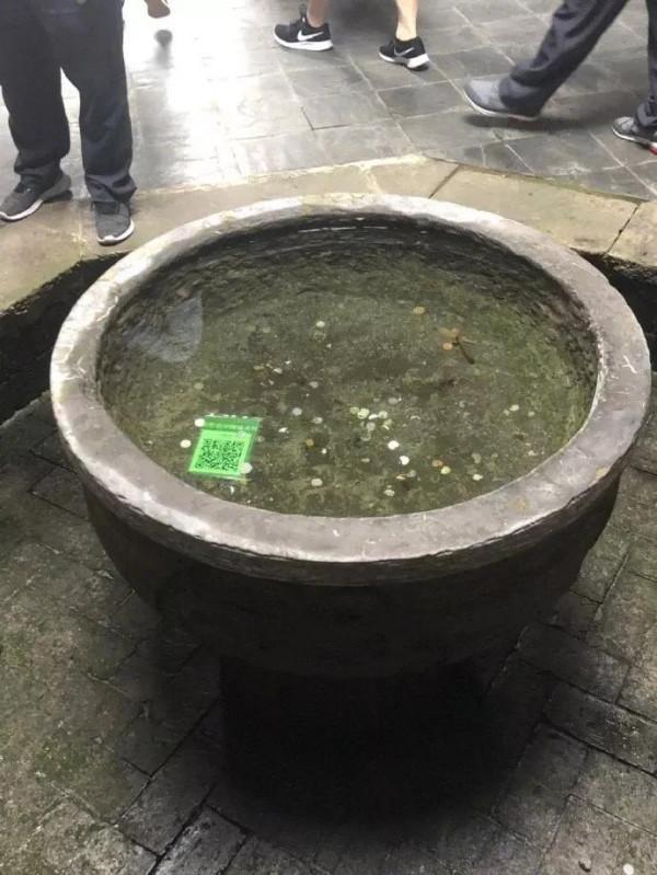 不得奇解的中秋之旅和我悲催的願景 不得奇解的中秋之旅和我悲催的願景