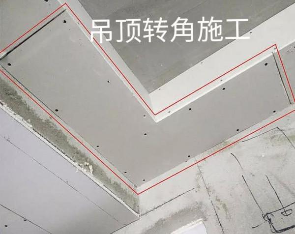 用十年時間，領悟到的裝修精髓，分享給大家