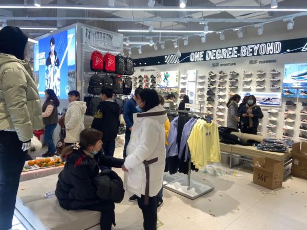 奧康、361°旗艦店同日進駐 老牌鞋企漢口北拓線下“新增量”