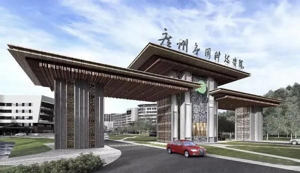 民辦高教帝國兇猛:市值力壓新東方,學生數秒殺北大清華 民辦高教帝國兇猛:市值力壓新東方,學生數秒殺北大清華