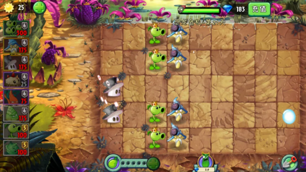 恐龍危機 | 恐龍的地盤又如何?勇敢戴夫,治完殭屍治恐龍 恐龍危機 | 恐龍的地盤又如何?勇敢戴夫,治完殭屍治恐龍