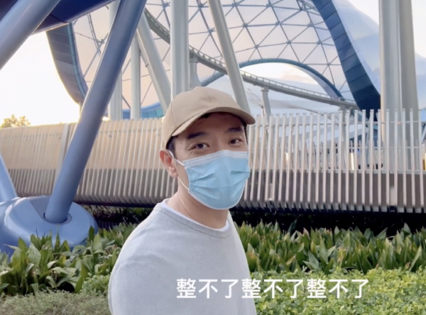 李光潔攜妻兒打卡迪士尼,把玲娜貝兒說成貓,稱達菲熊是猴子 李光潔攜妻兒打卡迪士尼,把玲娜貝兒說成貓,稱達菲熊是猴子