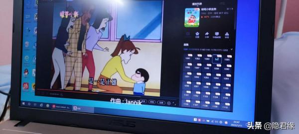 蠟筆小新：寬容與包容，仁者愛人，有禮者敬人