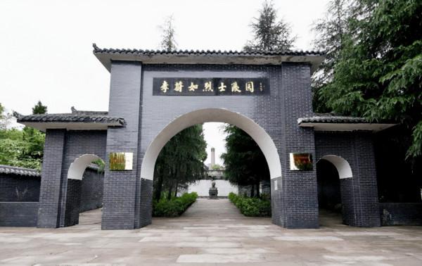 被自己學生出賣殺害，臨死前提要求：棺材豎著下葬，死後也要站著