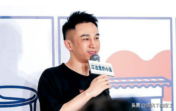 江西小夥聶雲宸:19歲創業的專科生,成喜茶創始人,29歲身家45億 江西小夥聶雲宸:19歲創業的專科生,成喜茶創始人,29歲身家45億