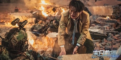 電影《末日救援》上線!劉劍羽王子甲決戰外星異種 電影《末日救援》上線!劉劍羽王子甲決戰外星異種