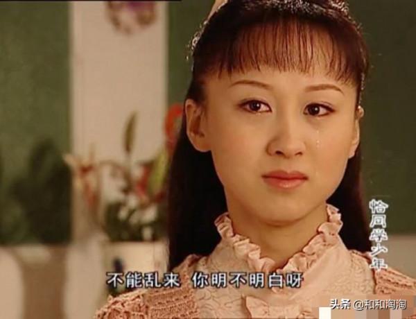 《恰同學少年》14年過去,6主演境遇大不同 《恰同學少年》14年過去,6主演境遇大不同