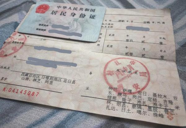 新疆自駕遊,最關鍵的五大準備工作,老司機和小白司機的本質區別 新疆自駕遊,最關鍵的五大準備工作,老司機和小白司機的本質區別