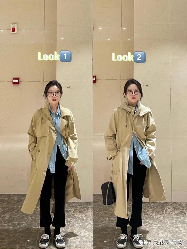 OOTD | 一週穿搭不重樣 OOTD | 一週穿搭不重樣