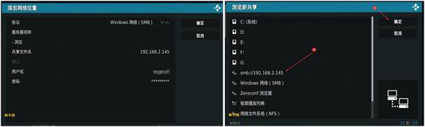 NAS市場已成紅海，綠聯網路私有云憑什麼殺出重圍？