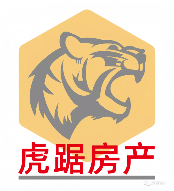 穩字當頭：2022年房地產稅估計沒有大動靜