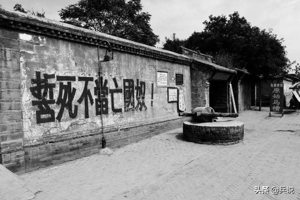 八路軍繳獲3個血淋淋的麻袋,開啟一看,全是砍下的日軍手掌 八路軍繳獲3個血淋淋的麻袋,開啟一看,全是砍下的日軍手掌