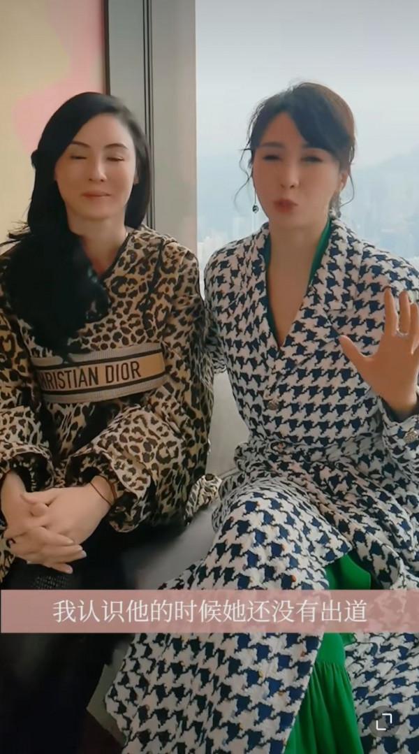 張柏芝黎姿罕見世紀大同框!張柏芝慘輸50歲黎姿,穿豹紋更顯老 張柏芝黎姿罕見世紀大同框!張柏芝慘輸50歲黎姿,穿豹紋更顯老