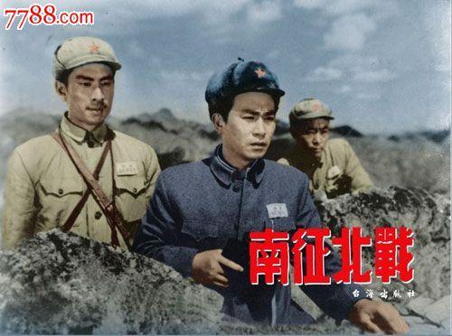 他們既是銀幕形象也是我們的偶像