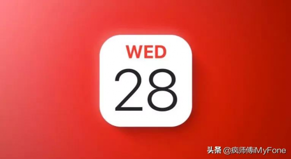 iPhone再出Bug，無法顯示 2022 年假期