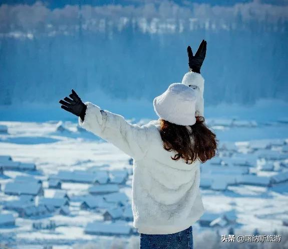 你去過最像世界盡頭的地方是哪裡，是冬季的喀納斯嗎？