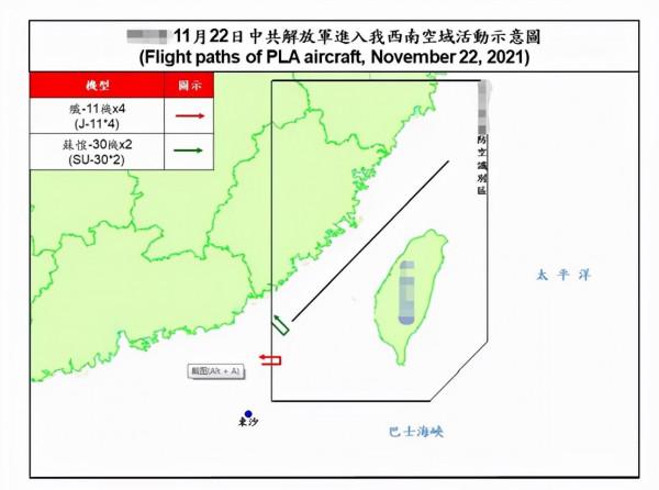 解放軍對美艦警告力度升級
