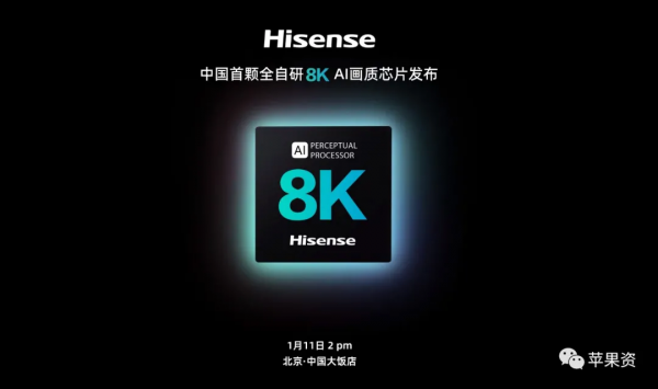 距離蘋果展示初代iPhone已經15年/Tizen應用商城已永久關閉