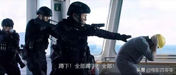 《紅海行動》出現過的武器(二)——狙擊步槍與手槍篇 《紅海行動》出現過的武器(二)——狙擊步槍與手槍篇