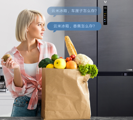 新鮮持久&plus;智慧體驗，雲米AI智慧冰箱iLive2延鮮版給你滿滿幸福感