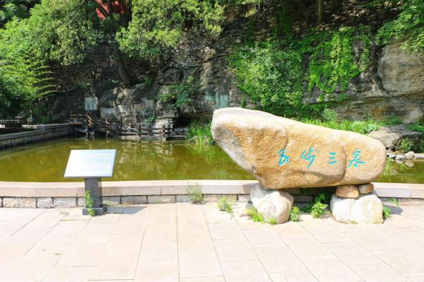 靈巖寺：“海內四大名剎”之首