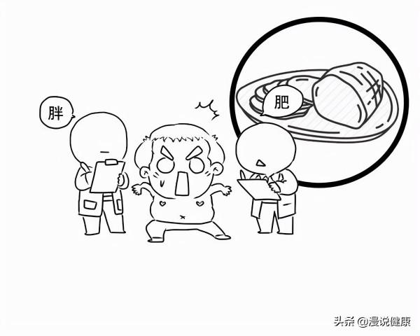 養生不卷，淚流滿面？這5個“健康建議”，實則只是一群“聊齋”