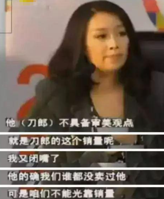 2015年姚貝娜去世，葬禮上那英哭成淚人卻被罵，當年兩人有何恩怨