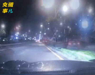 事故警示：僥倖，是事故禍根！疏忽，是惹禍的根苗