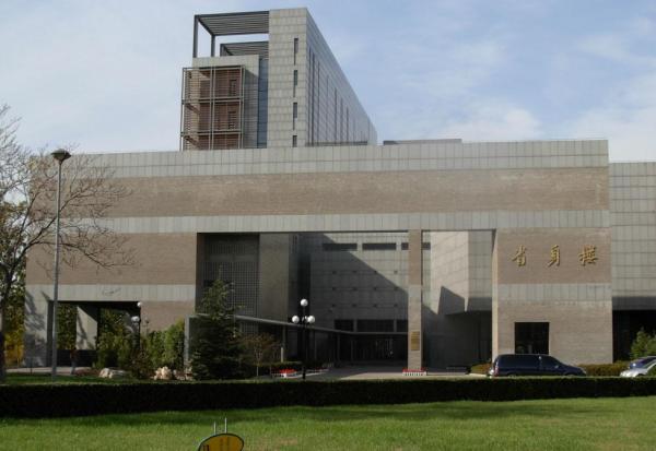 南開大學一學院清退百名研博生,難道都是學生的問題?導師又在哪 南開大學一學院清退百名研博生,難道都是學生的問題?導師又在哪