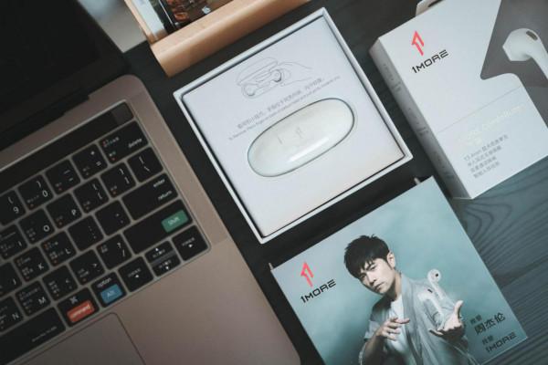 比輕還輕,1MORE再次打破極重量限推出空氣豆 比輕還輕,1MORE再次打破極重量限推出空氣豆