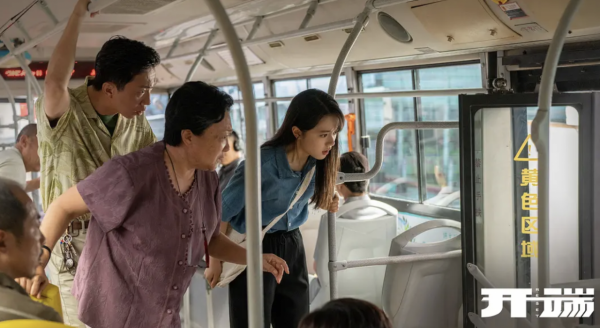 《開端》劉濤出演很意外，短髮造型是敗筆？8&period;2分封神原因有兩點