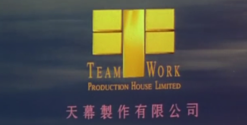 劉德華你別“裝”了