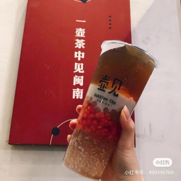 全國地方奶茶品牌地圖