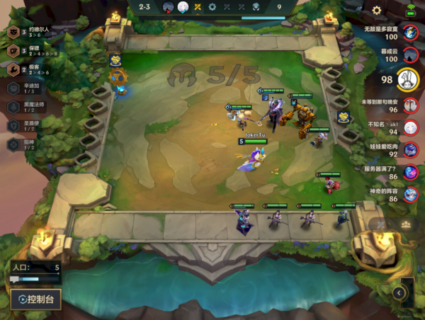 金剷剷之戰S6版本T0胡牌即前二！天敵隕落保鏢狙神輕鬆上分