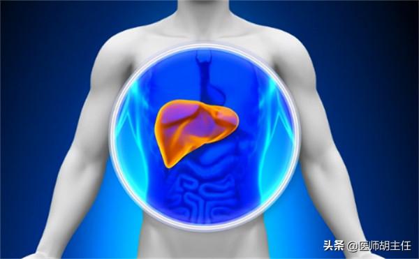 為何體檢時肝功能正常，結果卻查出肝癌晚期？2個檢查儘量別省