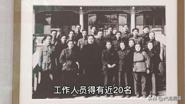 抗戰時周恩來的中將軍銜和國共談判時的上將軍銜是哪方面任命的？