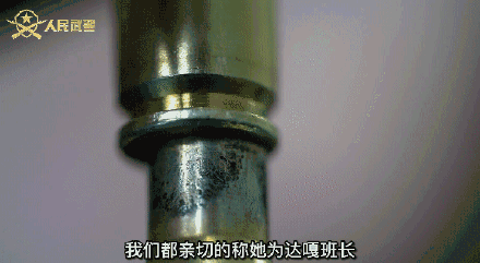 太帥了！立一等功的女士官提幹了