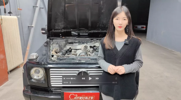 賓士G55 AMG維修起來有多貴？