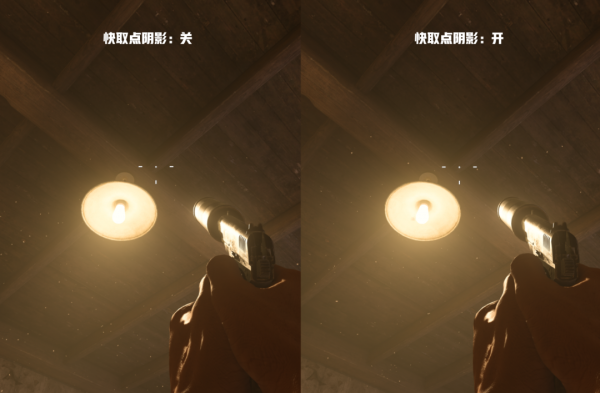 《使命召喚：先鋒》iGame教你如何上120幀