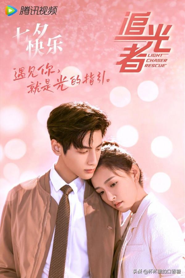 2021開拍的10部愛情劇!楊冪&;許凱,羅雲熙&吳倩、任嘉倫&;李沁 2021開拍的10部愛情劇!楊冪&;許凱,羅雲熙&吳倩、任嘉倫&;李沁