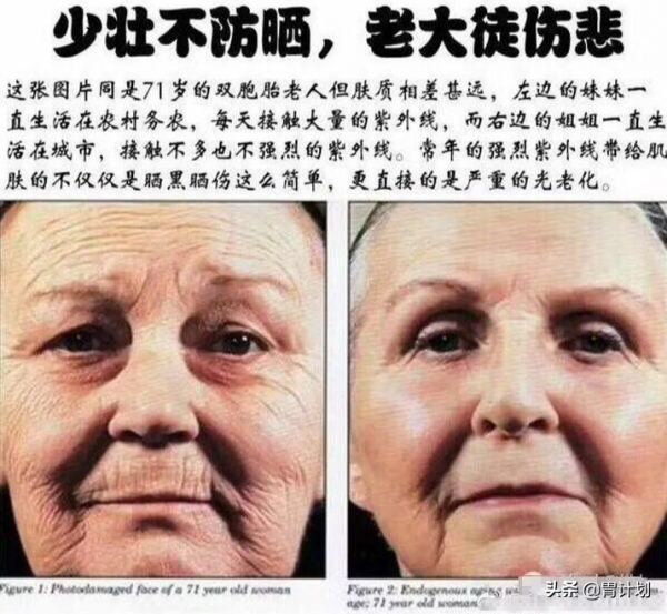 面板暗沉發黃的女人,堅持養成這5個習慣,一掃暗黃顯氣色 面板暗沉發黃的女人,堅持養成這5個習慣,一掃暗黃顯氣色