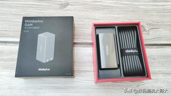 「原創」敢想敢為之聯想Thinkplus 口紅電源Pro 65W黑色版使用分享