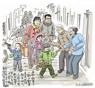 小 時 候 的 年 味