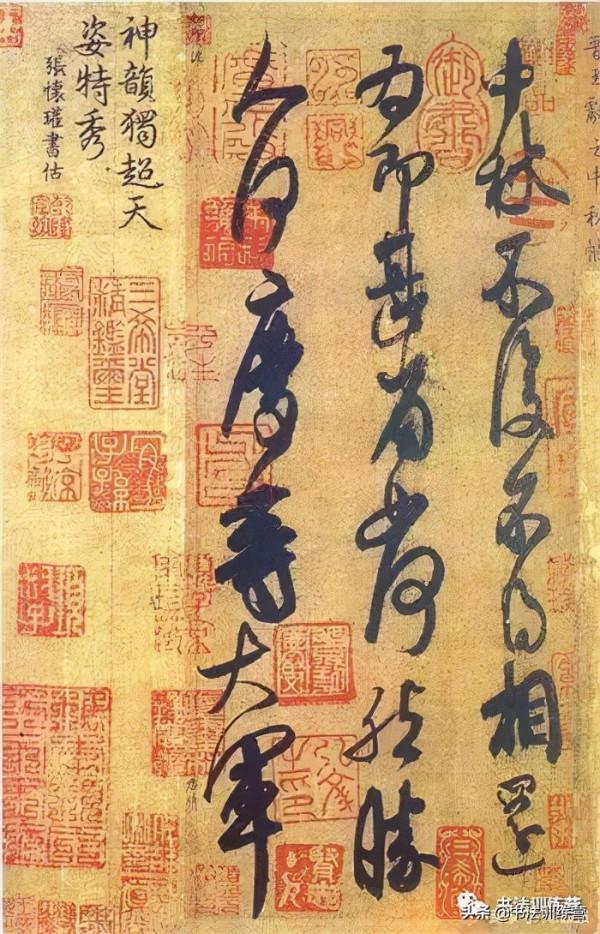 他的一筆書,讓中秋節增添了無限情思,文人墨客每逢中秋總是談起 他的一筆書,讓中秋節增添了無限情思,文人墨客每逢中秋總是談起